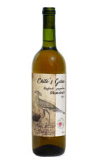 Rkatsiteli, Qvevri – Georgian Amber Wine, 2022