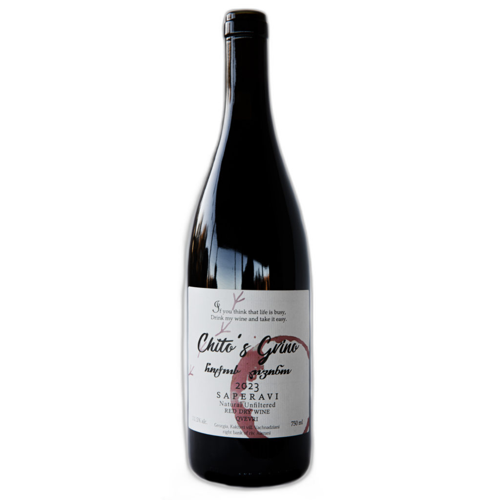 Georgian red wine