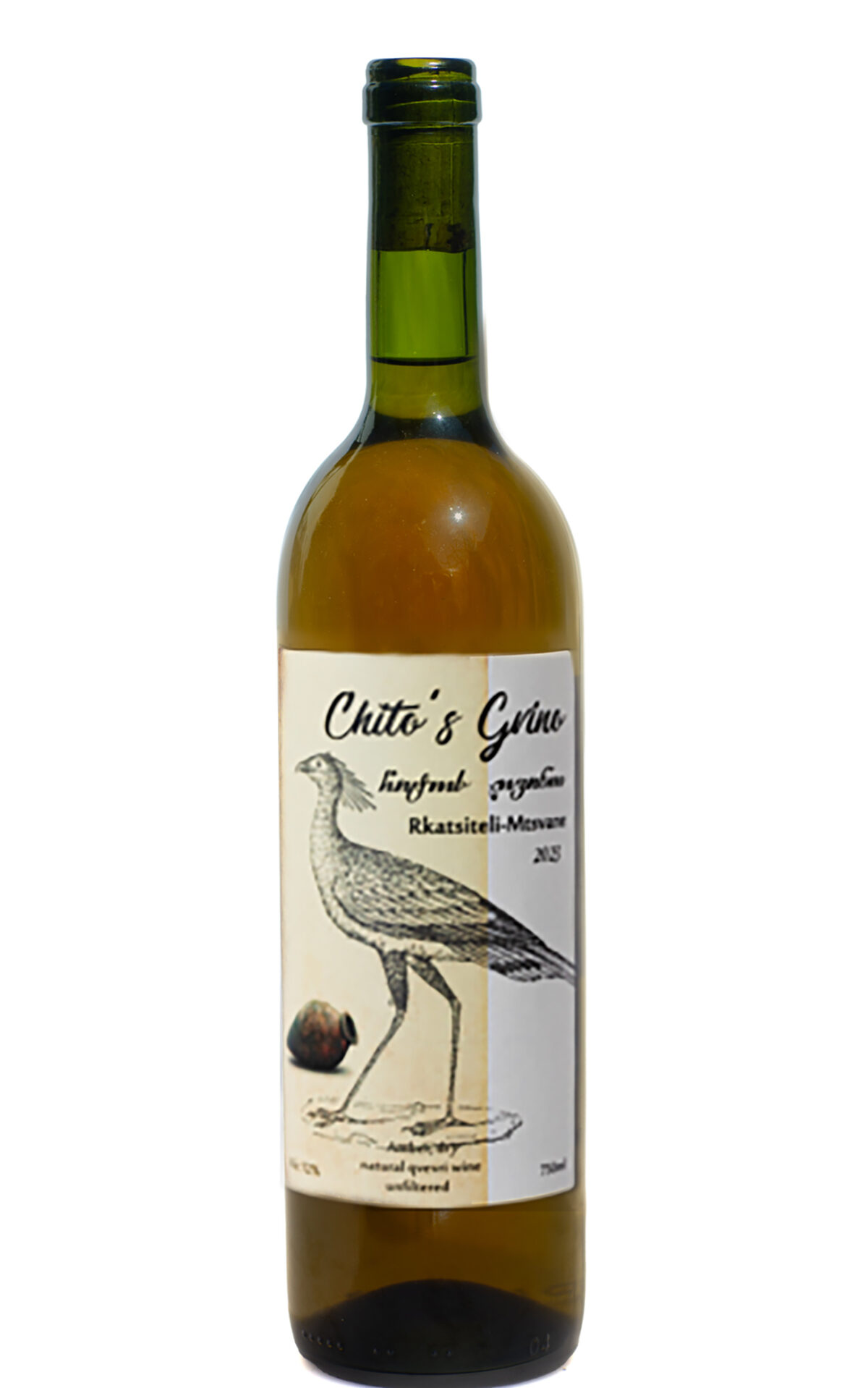 Rkatsiteli-Mcvane -Georgian Amber Wine, 2023