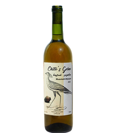 Rkatsiteli-Mcvane -Georgian Amber Wine, 2023