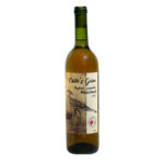 Rkatseteli,Qvevri – Georgian Amber Wine, 2023
