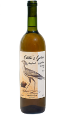 Rkatsiteli Mtsvane Qvevri 2023 – Georgian Amber Wine (2023)