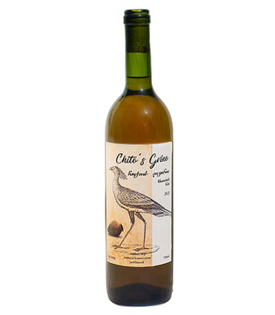 Rkatsiteli Kisi, Qvevri – Georgian Amber Wine, 2023